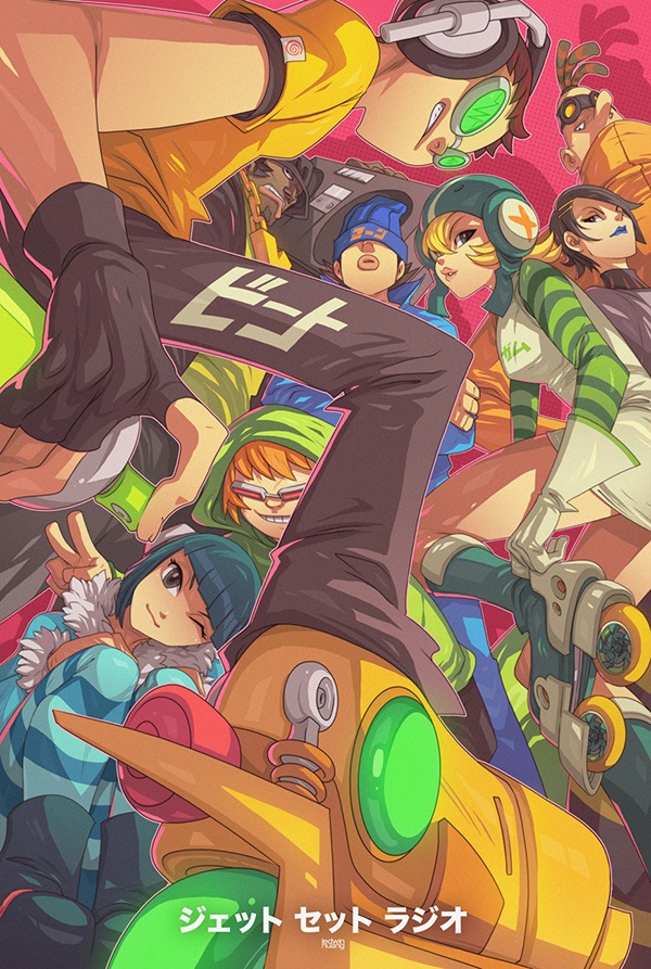 A colorful poster depicting different characters wearing roller blades