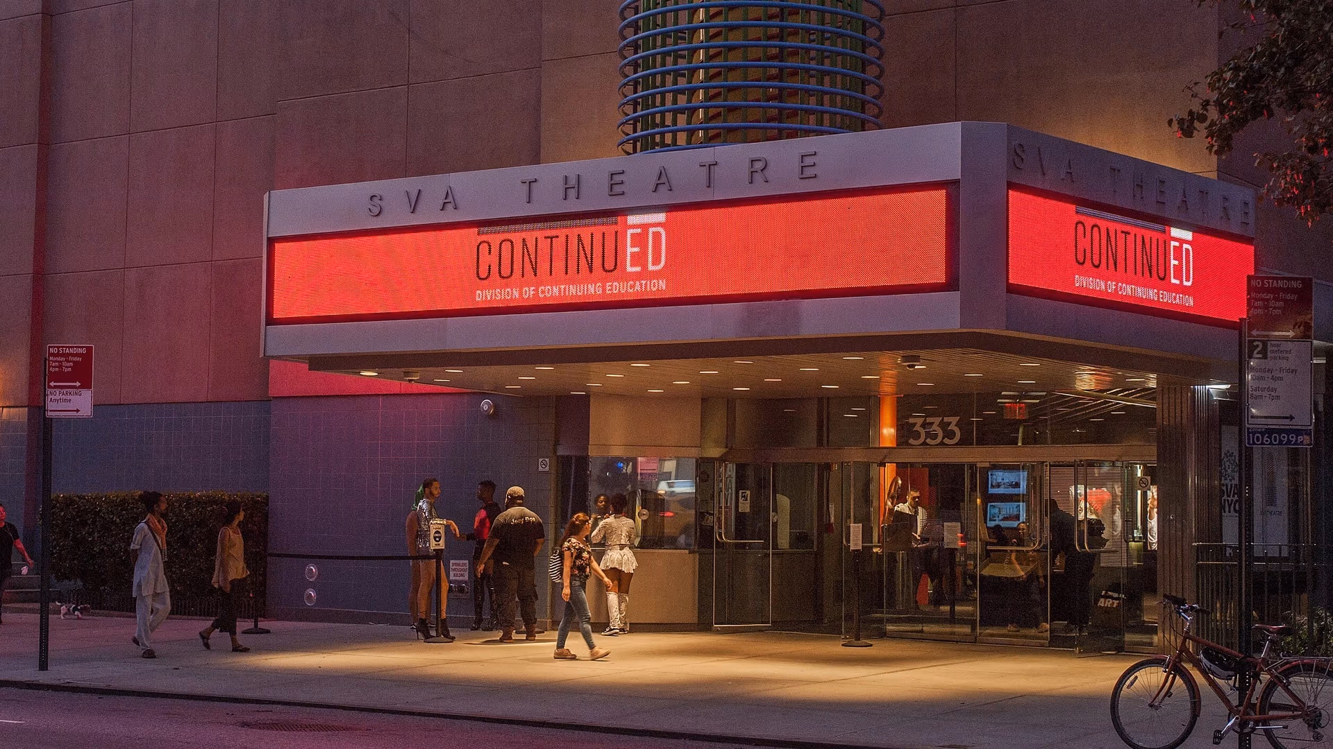 SVA theater