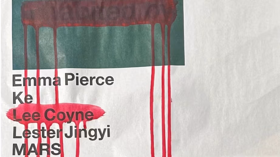 Printed with red stripes covering the names of the artists in the show.