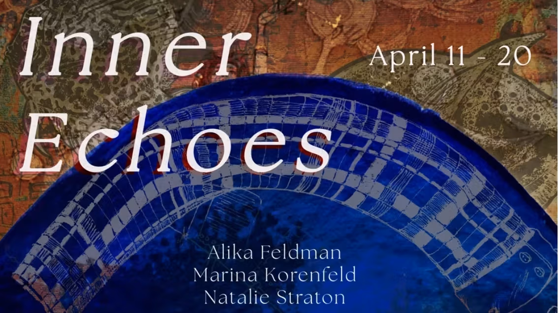Inner Echoes poster with blue background and the artists names.