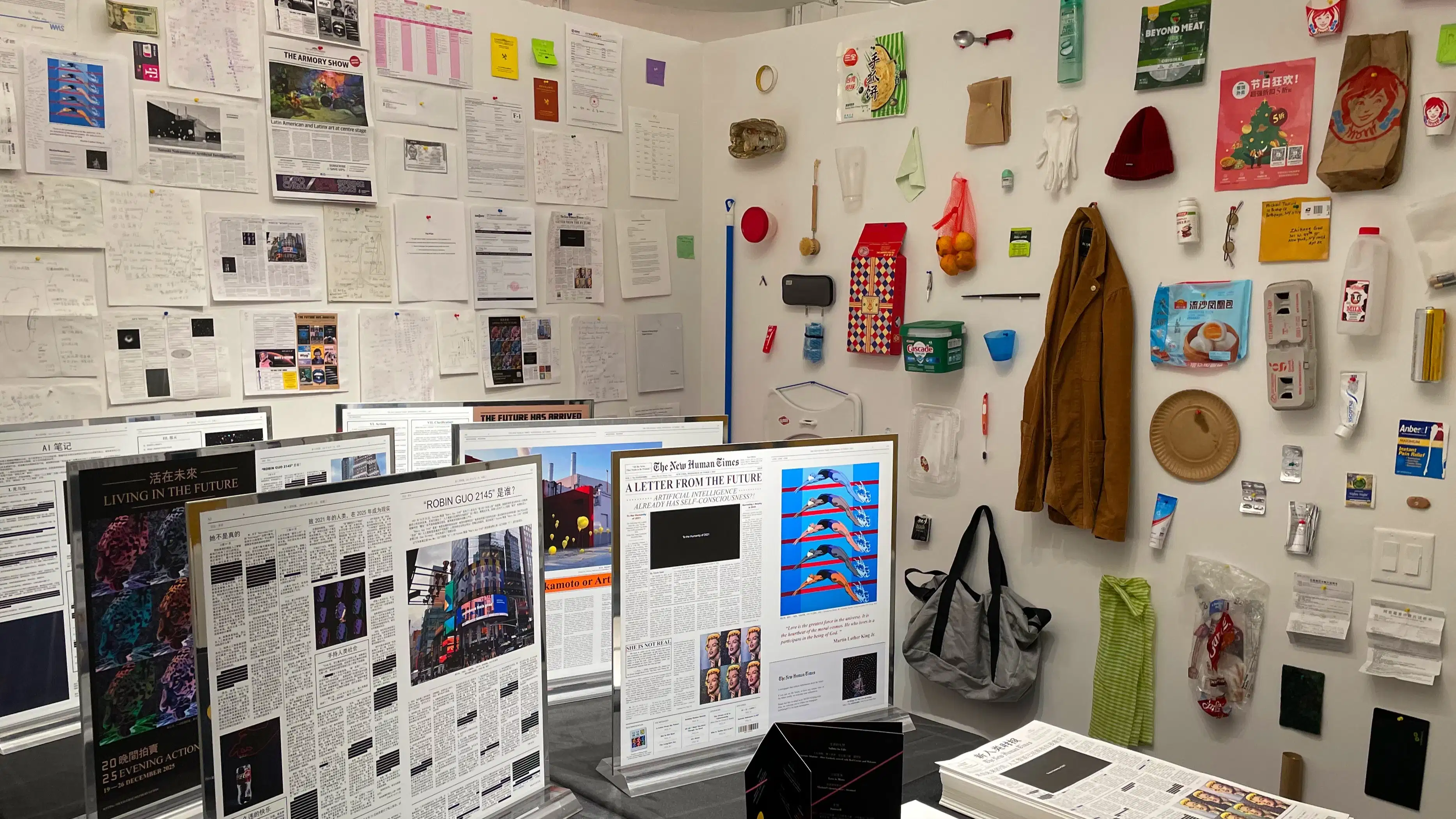 photo of artists studio installation