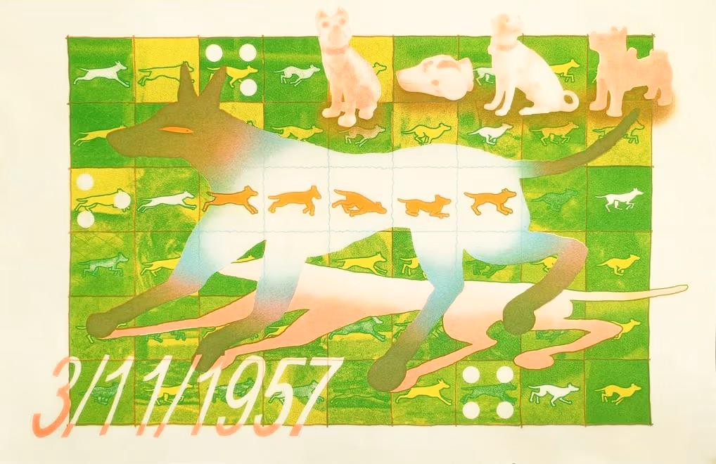 Color print showing a stylized dog running against a gridded background, with the date "3/11/1957" overlayed in a sans serif font.