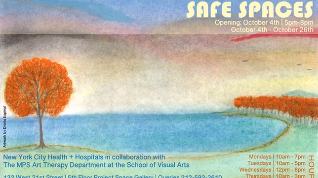 rikers island artist event flyer