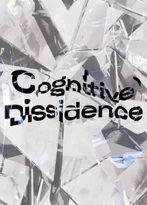 Art of broken tiles with black text in the middle.