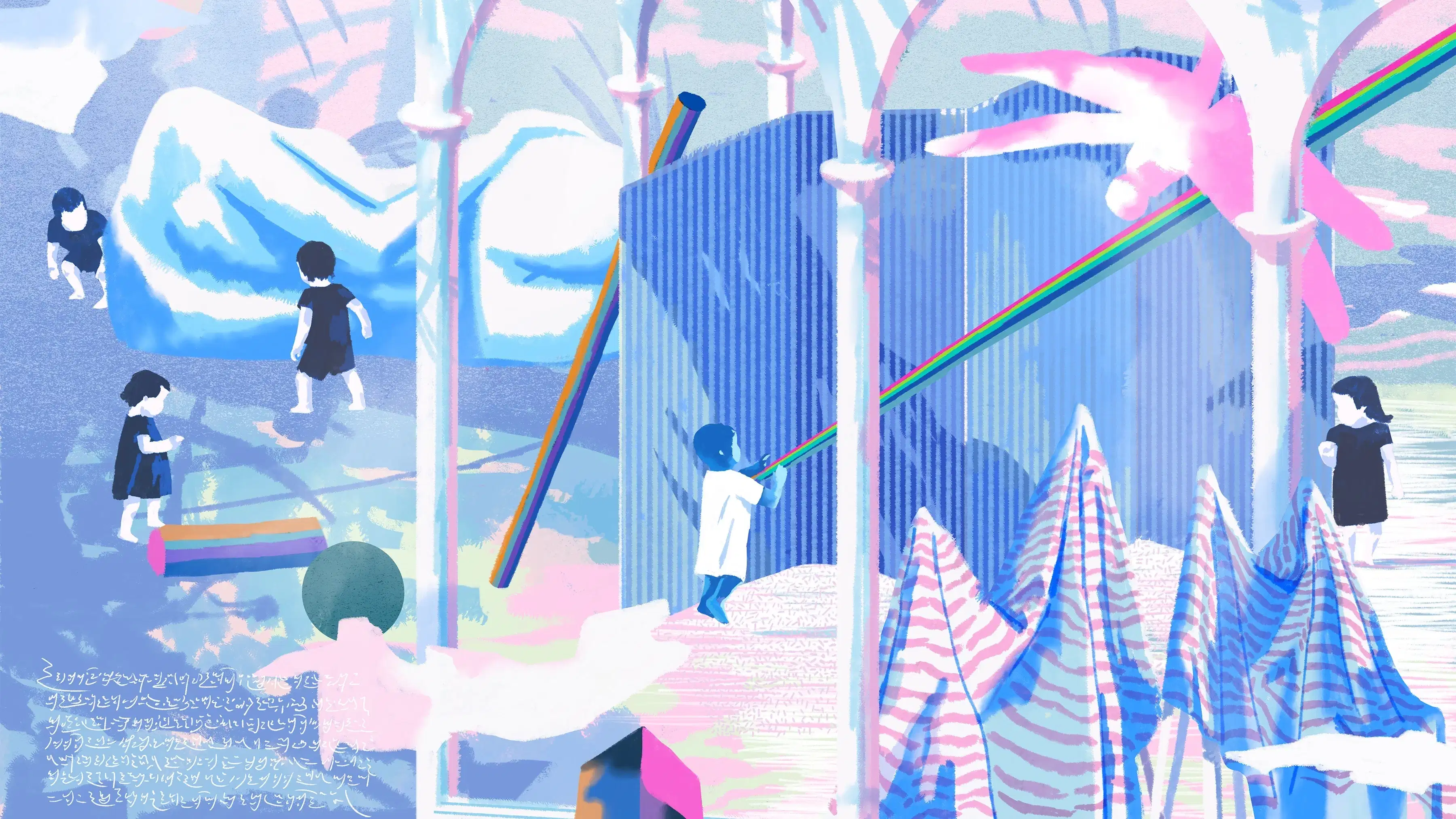 Illustration of an abstracted landscape with tents and arches, and children playing in hues of blue and pink.
