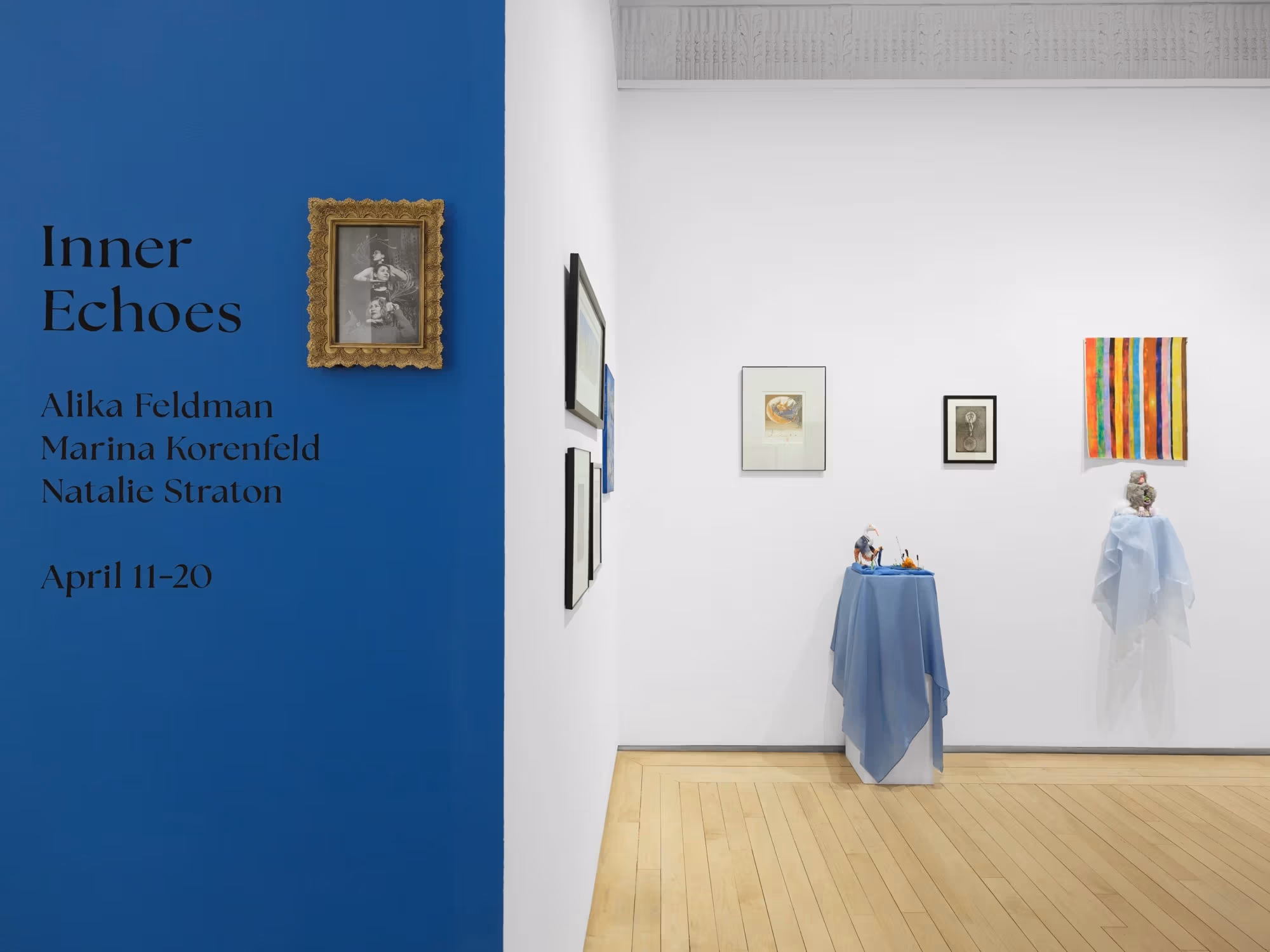 Inner Echoes installation shot, entrance