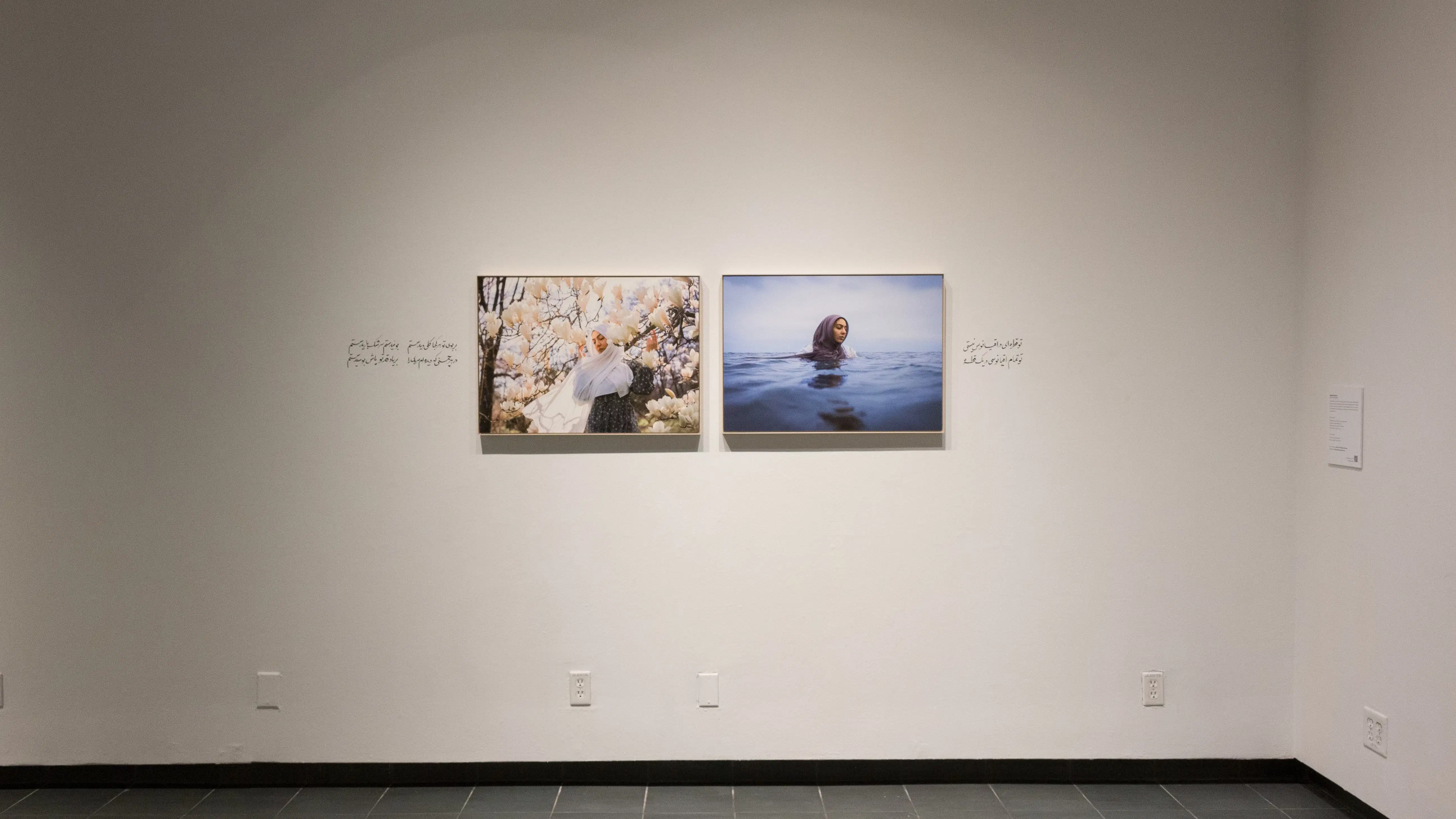 A closer photo shows the photos of the woman in a hijab. The photos are accompanied by Persian poetry to their left and right.