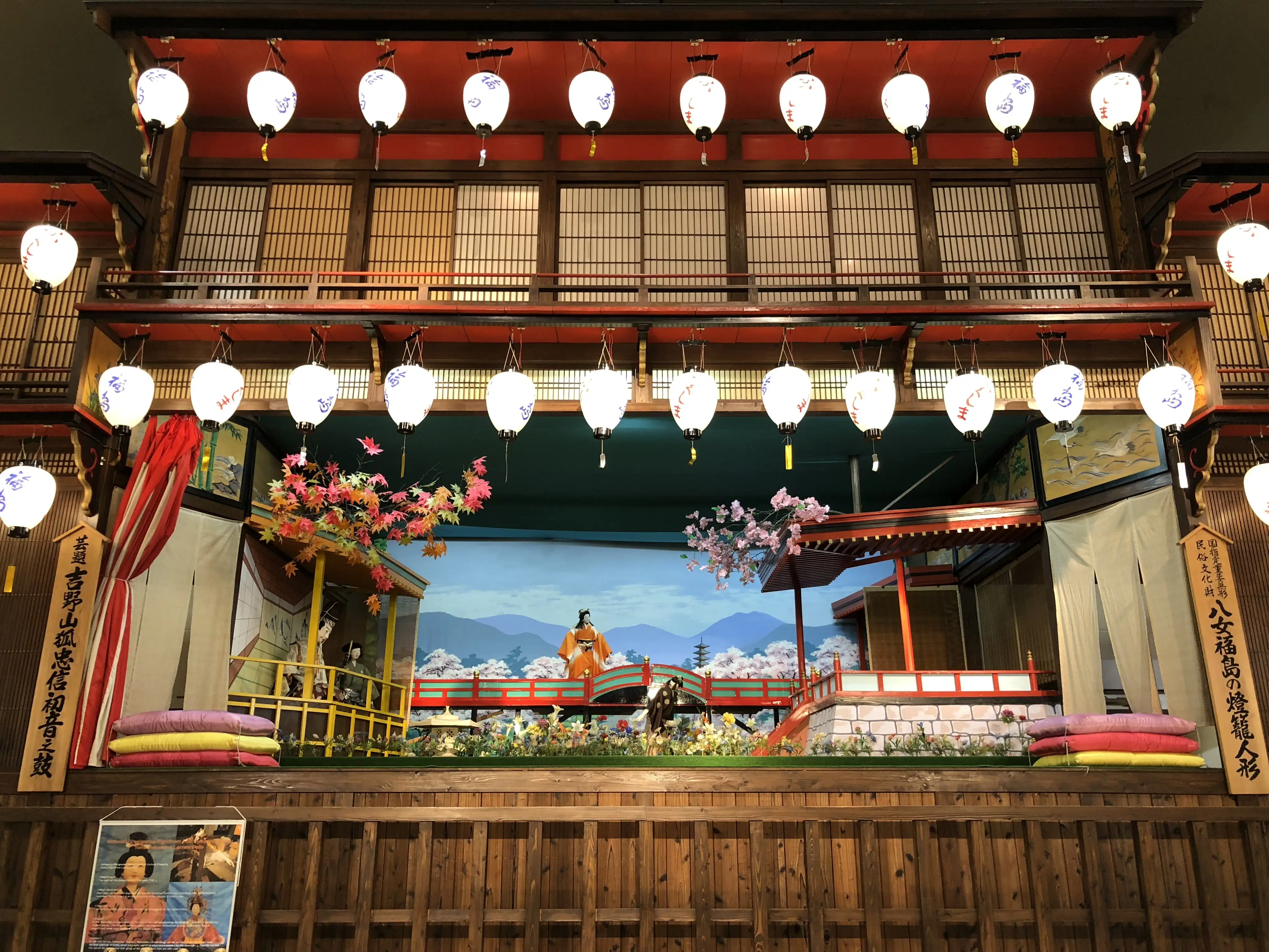 Learn Product Design and Traditional Craft in Japan with SVA