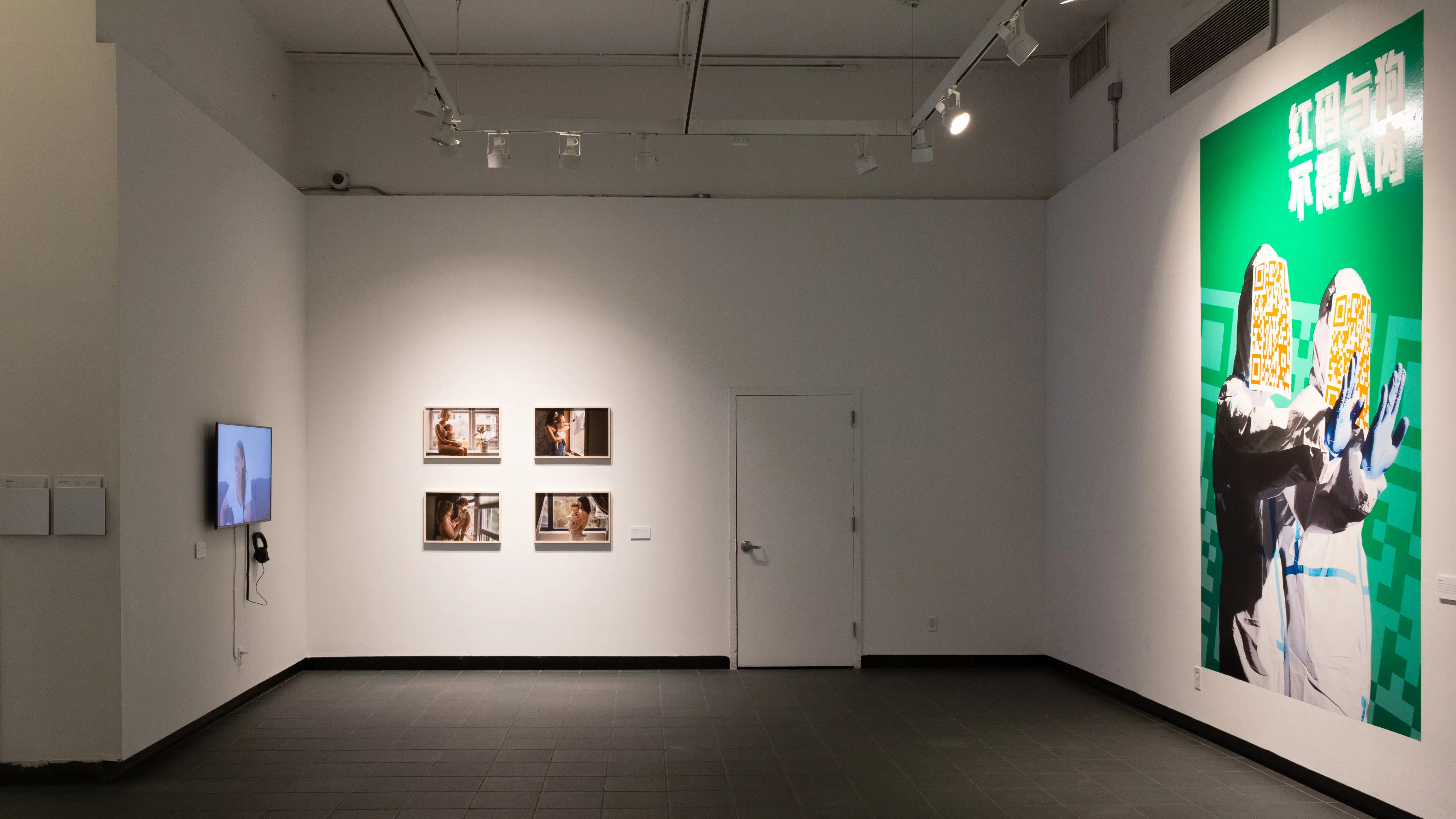 Photo and video works by MPS Digital Photography students are displayed across three walls for their thesis exhibition, “Around & Through”.