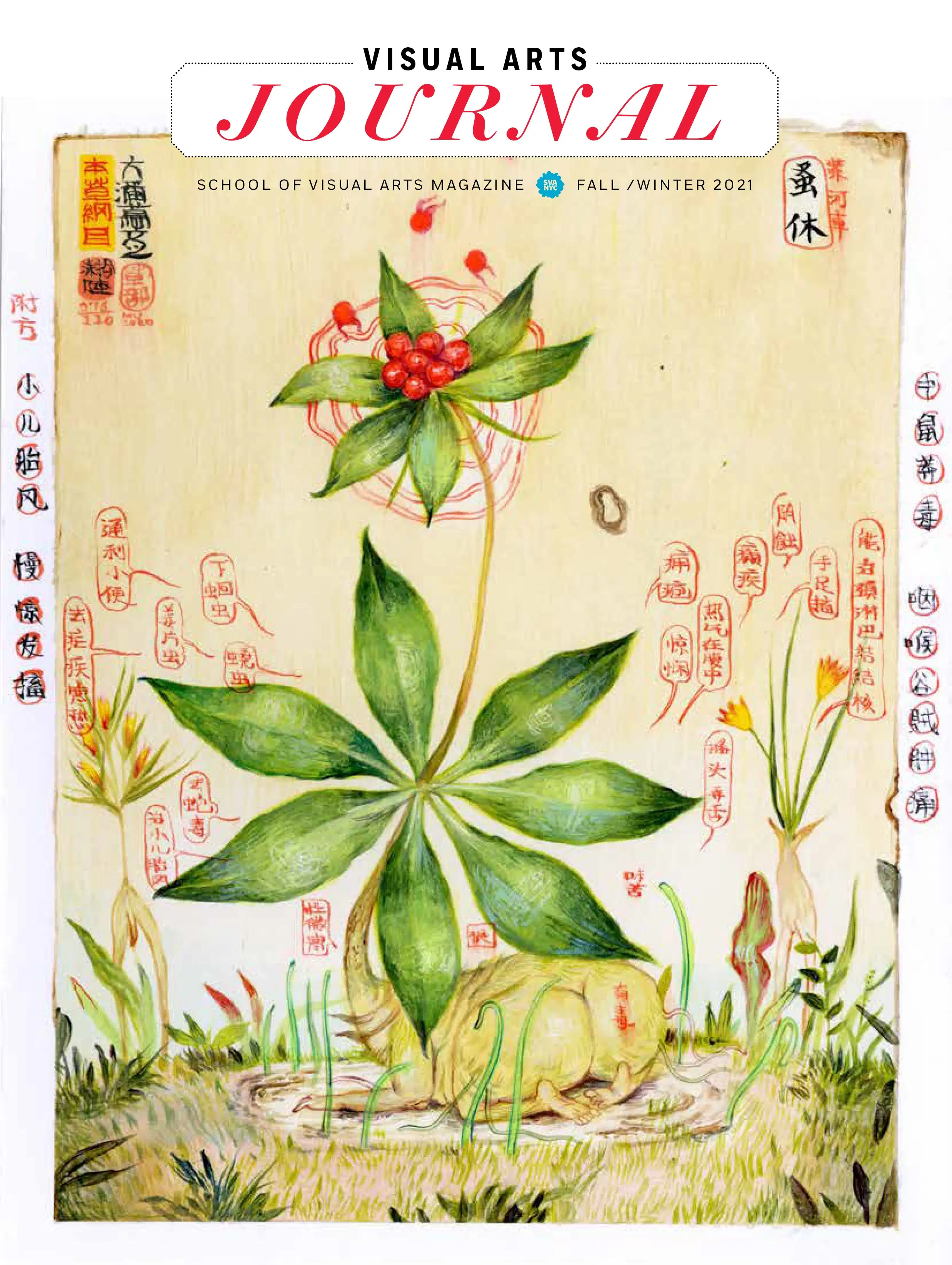 A magazine cover featuring a fantastical artwork of a plant–animal hybrid.